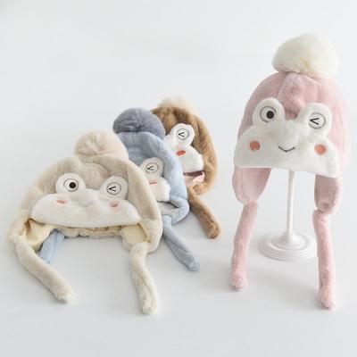 Children's Autumn & Winter Lei Feng Style Plush Hat - Cute Cartoon Design, Warm & Thick for Boys & Girls