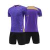 Maillot de Football Manches Courtes Adulte Enfants Maillot de Match Entraînement Séchage Rapide Respirant Maillot de Football Imprimé