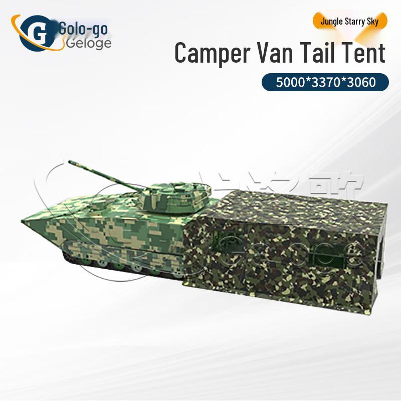 Geluoge Camouflage Amphibious Tank Camping Tail Tent
