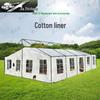 Jiazhisheng 2006-72 Outdoor Dining Tent