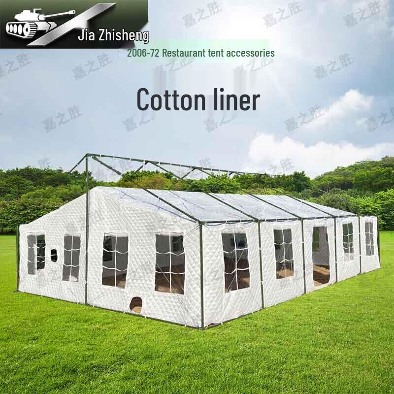 Jiazhisheng 2006-72 Outdoor Dining Tent