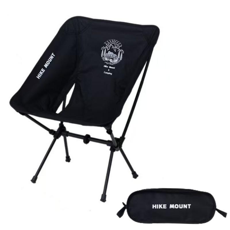 67*50*31CM Camping Moon Chair Lightweight Aluminium Alloy Folding Back-rest Chair Portable Chairs For Outdoor Hiking Fishing