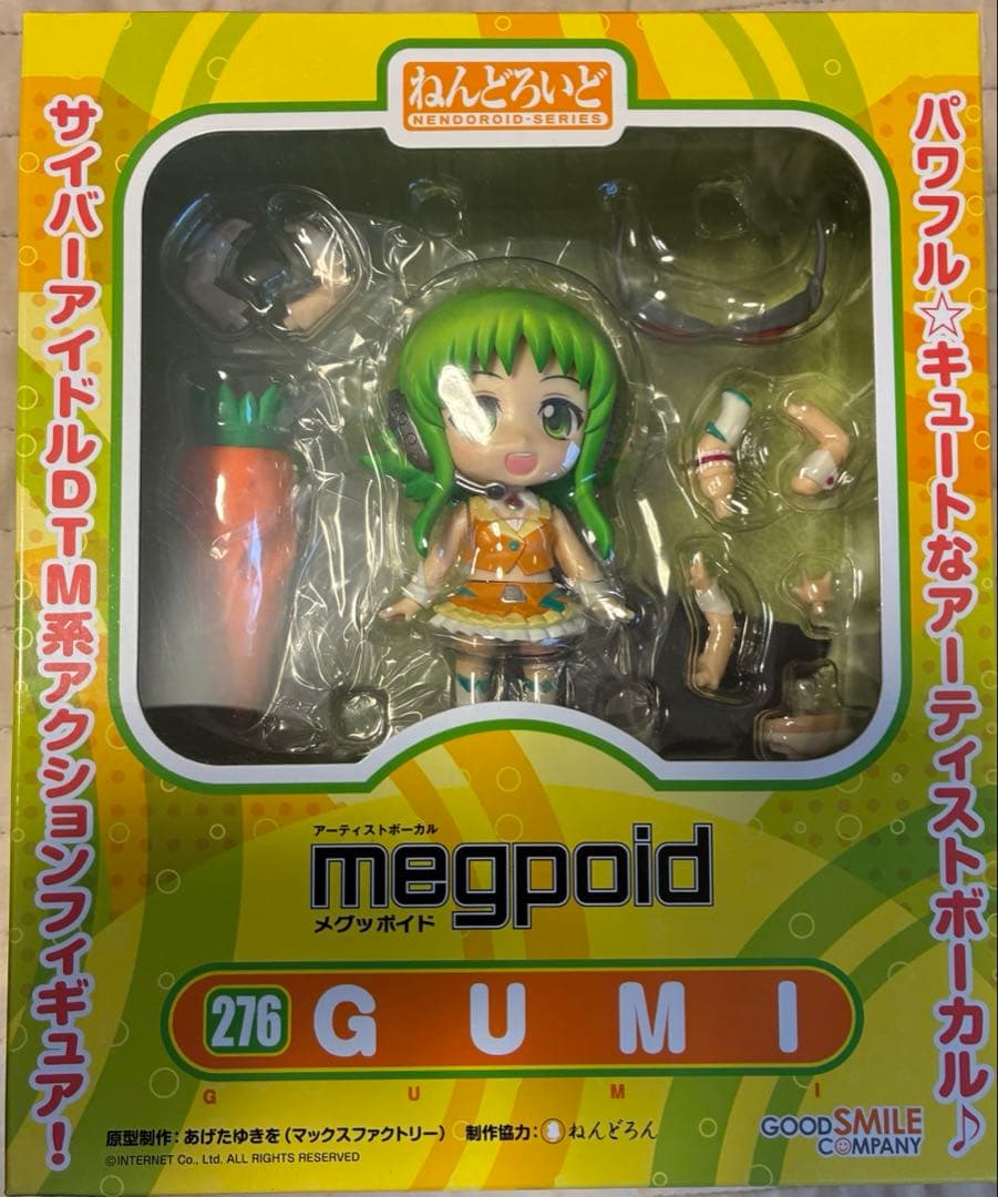 

[USED] Nendoroid figure megpoid GUMI 276