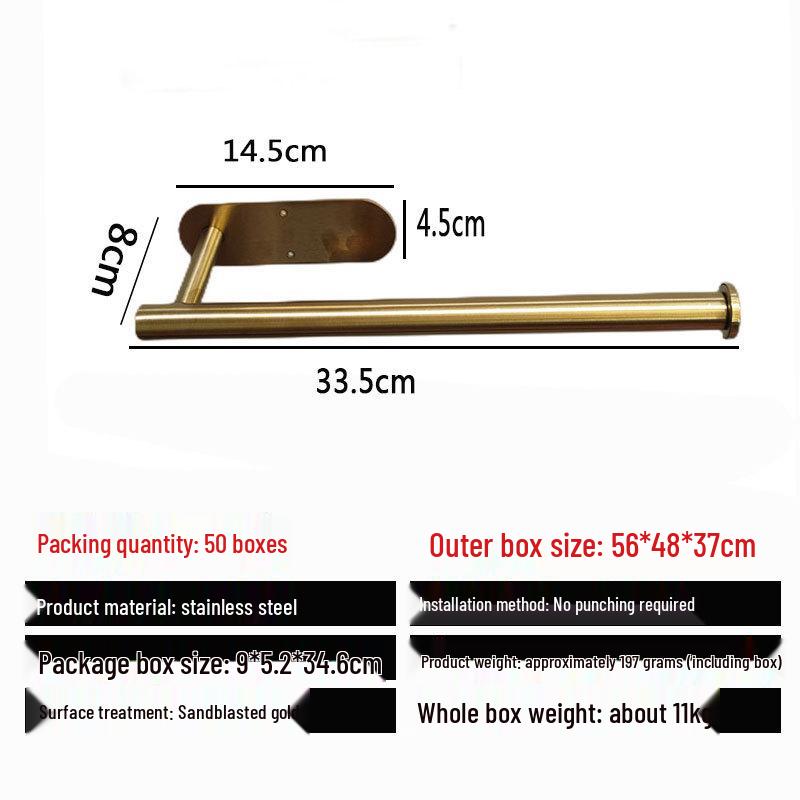 Stainless Steel Punch-Free Paper Towel & Toilet Roll Holder for Kitchen and Bathroom