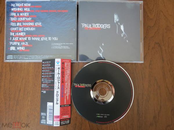 

CD PAUL RODGERS Chronicle VICP63360 VICTOR 2006 Japan ObiRock Used
