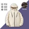 2025 Winter New Men's Graphene Cotton-padded Clothes Casual Fashion Warm Versatile Hong Kong Style Tooling Men and Women Couples Even