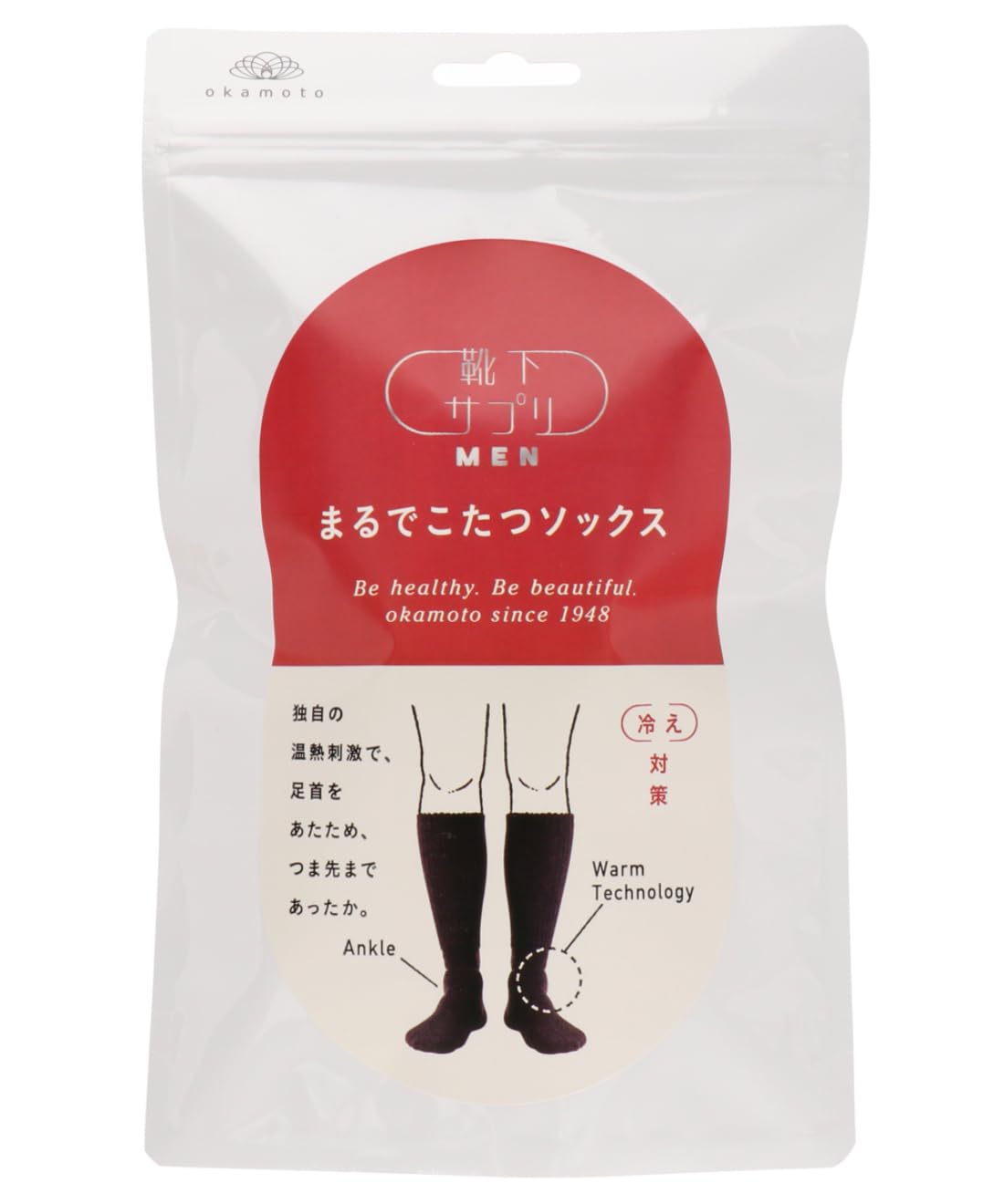 

Okamoto Supplement Kotatsu Socks Men s (672-991)
