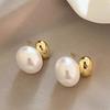 Yupsk French Gold Color Bean Spliced Flat Pearl Earring for Women Korean Fashion Smooth Pearl Ear Accessories Gift For New Year