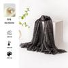 Wool scarf Spring and autumn thin cashew flower large shawl air conditioner outer warm light luxury high sense female versatile