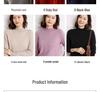 Cashmere Autumn/Winter Half-High Neck Women's Classic Loose Pullover Sweater