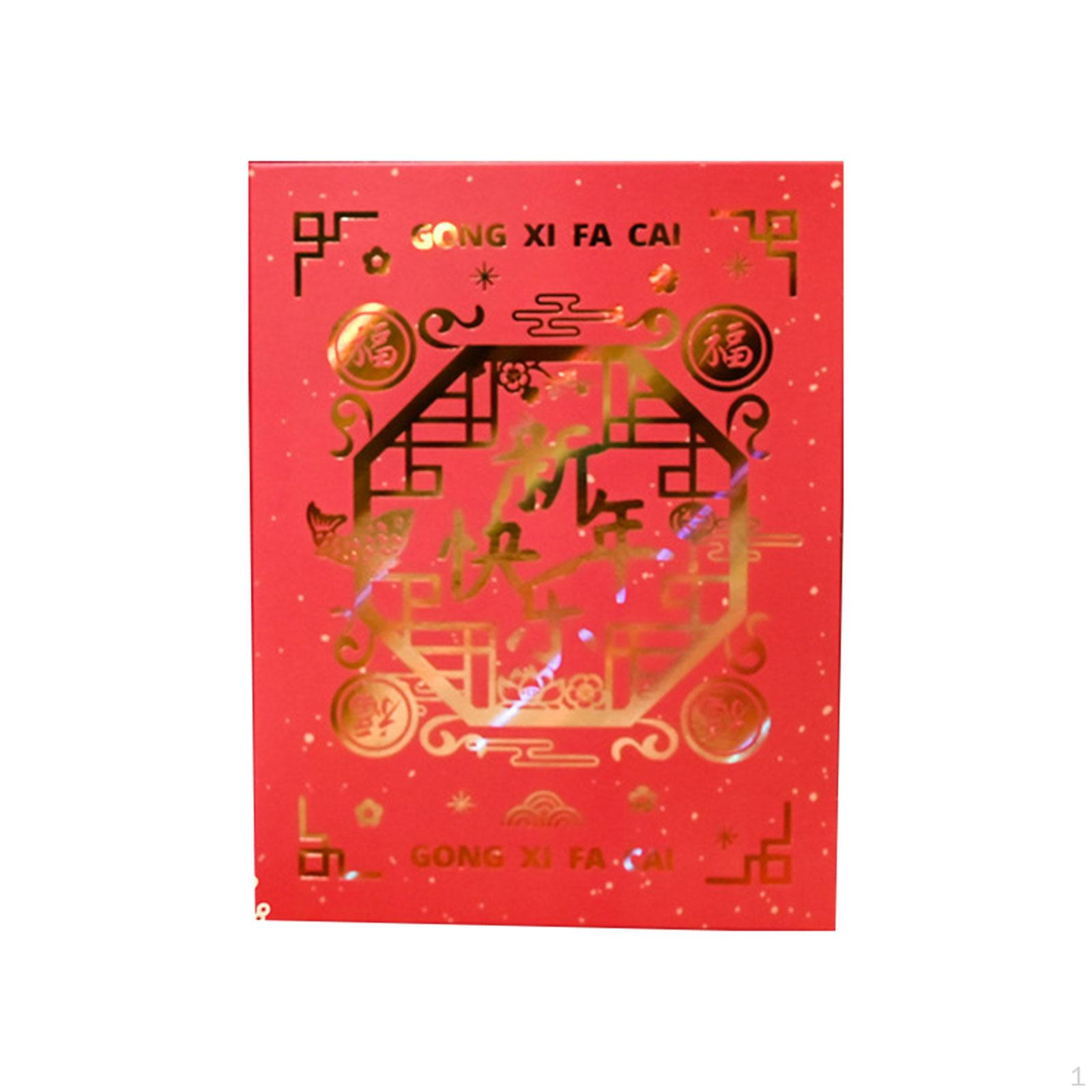 

Spring Festival Card 3D Hollowed Pop up for Relatives Coworkers Birthday Style A