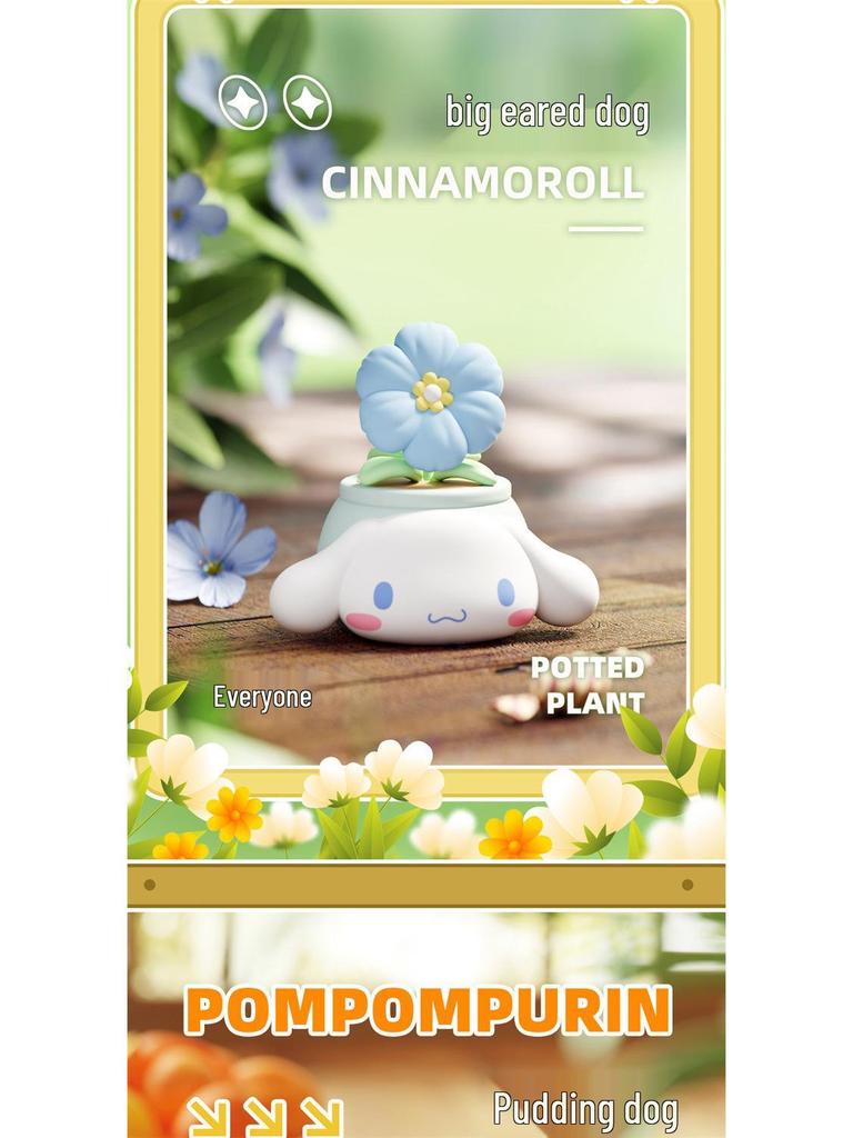 Genuine Sanrio Cinnamoroll, My Melody & Kuromi Figure Blind Box - Trendy Cartoon Ornament & Decor.