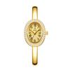 Yalan Loshi Retro Women'S Watch Integrated Bracelet Watch Quartz Movement Women'S Watch Simple Women'S Watch