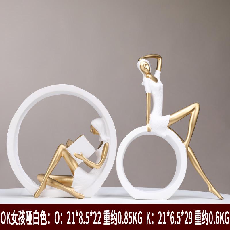 Nordic Modern Wine Cabinet Decor: European Style Living Room Ornaments & Wedding Gift