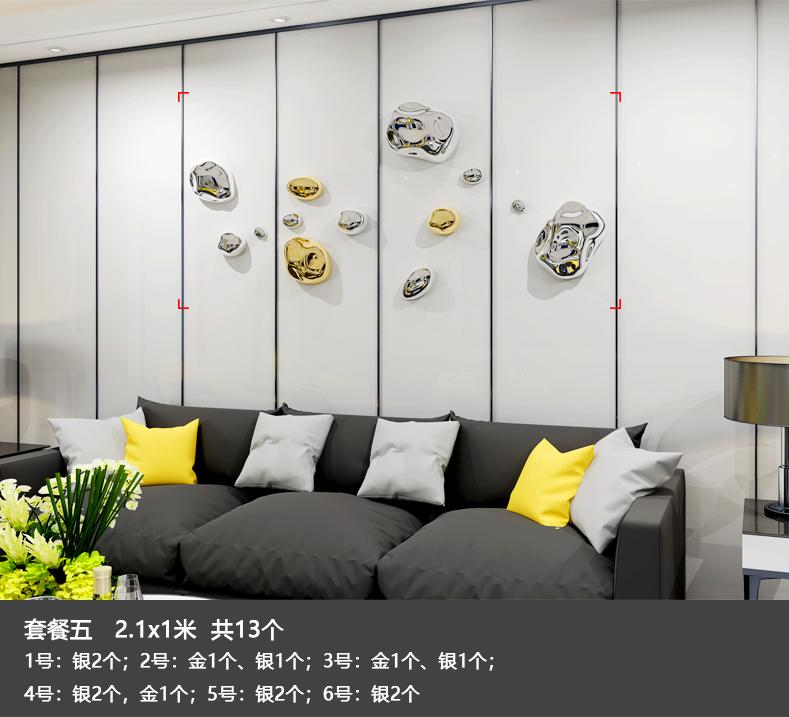 Light luxury wall decoration Creative electroplated stone wall decoration Modern handicraft Shopping mall hotel wall pendant