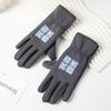 Kids' Winter Gloves: Velvet-Lined, Non-slip, Waterproof, Cute Design for Skiing & Cycling