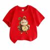 Kids Boys Girls 100% Cotton Crew Neck Short Sleeve T-Shirt, Cute Cartoon Clock Girl Printed Casual Soft Tee for Daily Wear