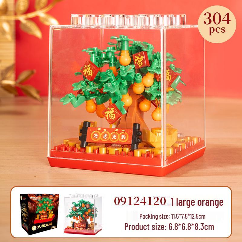 Secret Garden Flower Building Blocks: Rose & Carnation Potted Plant Toy - Perfect for Children's Play and Teacher's Day Gifts