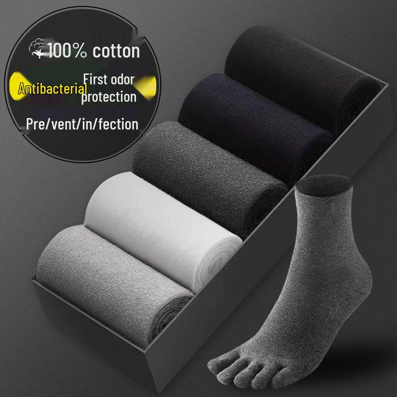 Spring-Autumn Five-Toe Cotton Socks: Solid Color, Antibacterial, Anti-Odor, Non-Slip, Mid-Calf, Unisex.