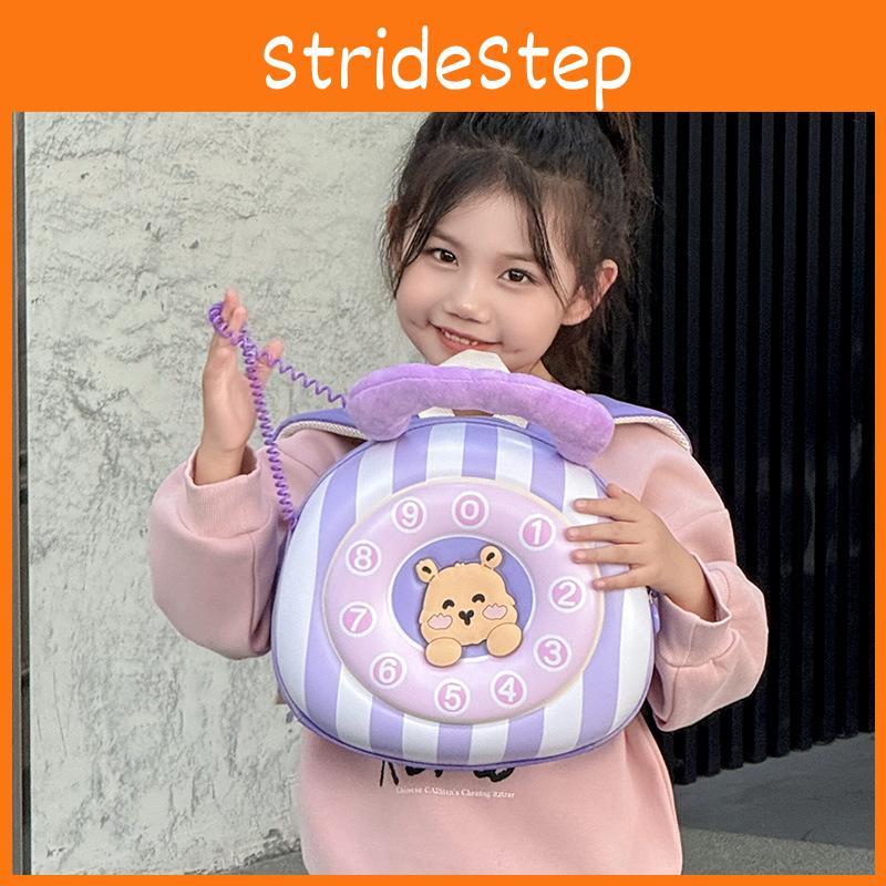 Eva Kids Backpack With Cartoon Animal Pattern For Toddlers