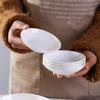 Hao Ya Pure White Ceramic Dipping Dish Set