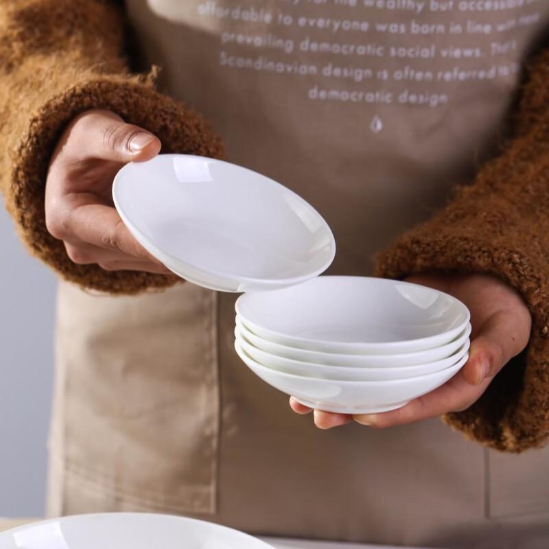 Hao Ya Pure White Ceramic Dipping Dish Set