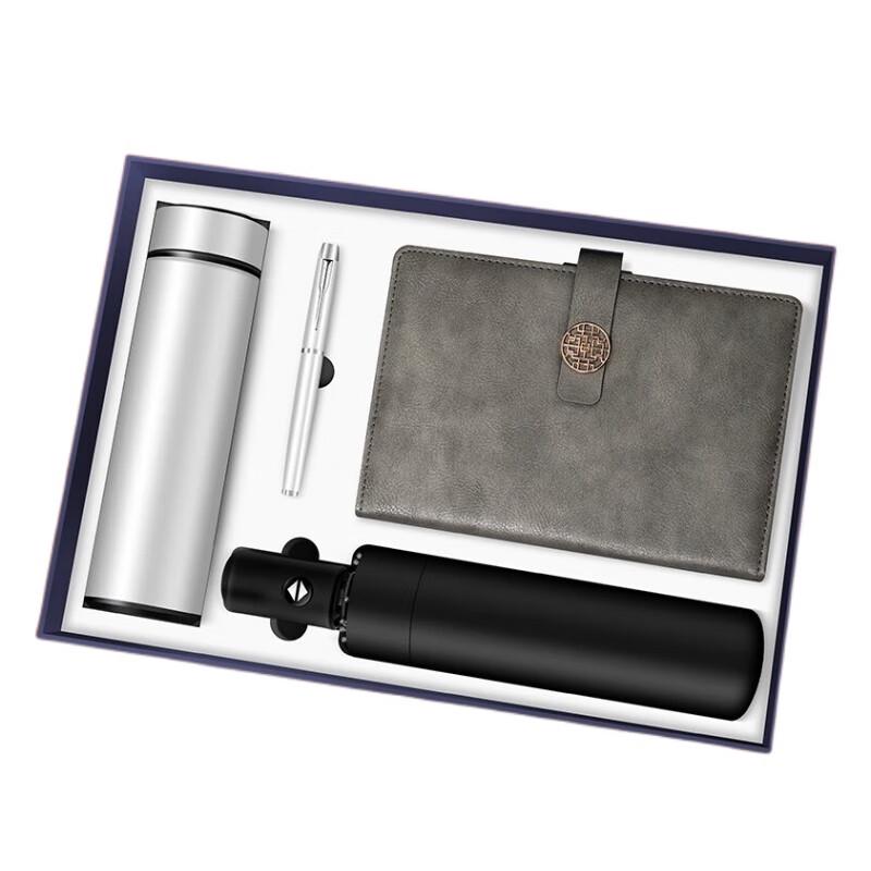 Zhi Mei Huan Qiu Smart 4-in-1 Gift Set - Silver
