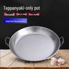 Lijia Double-Handle Flat Bottom Iron Griddle Pan