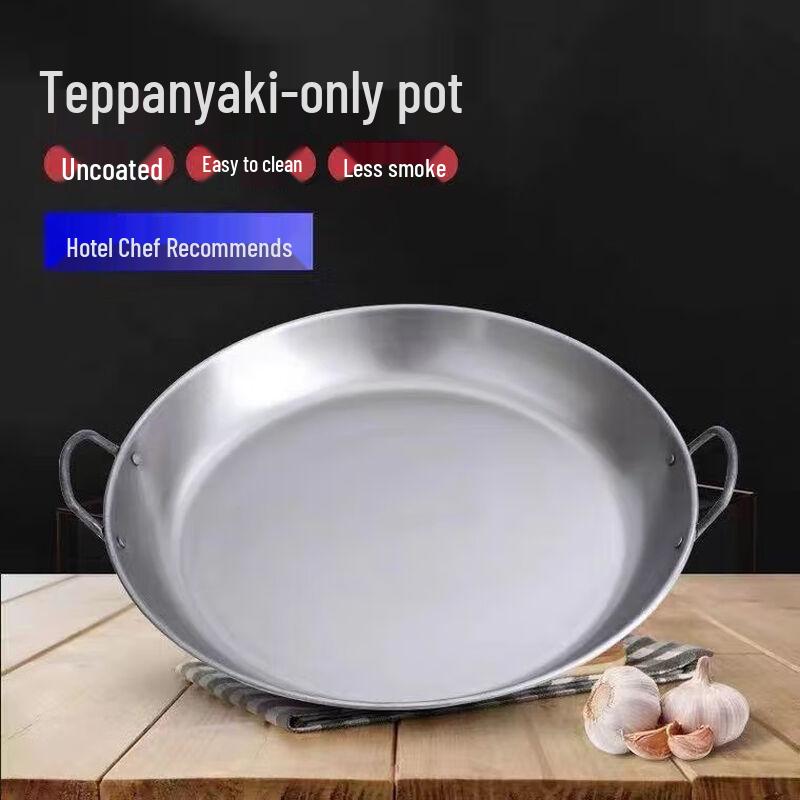 Lijia Double-Handle Flat Bottom Iron Griddle Pan