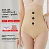 Four-Season High Waist Shaping Underwear for Women: Tummy Control, Hip Lift, and Slimming Effects