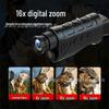 Portable HD Infrared Night Vision Monocular Telescope for Bird Watching and Video Recording
