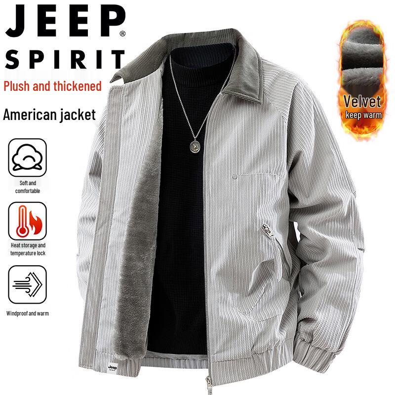 

JEEP SPIRIT Men s Fleece-Lined Winter Jacket 4XL