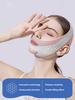 Face Lifting Belt V Line Shaper Jawline Chin Strap, Anti Aging Face Firming Mask for Double Chin Reduction & Wrinkle Care