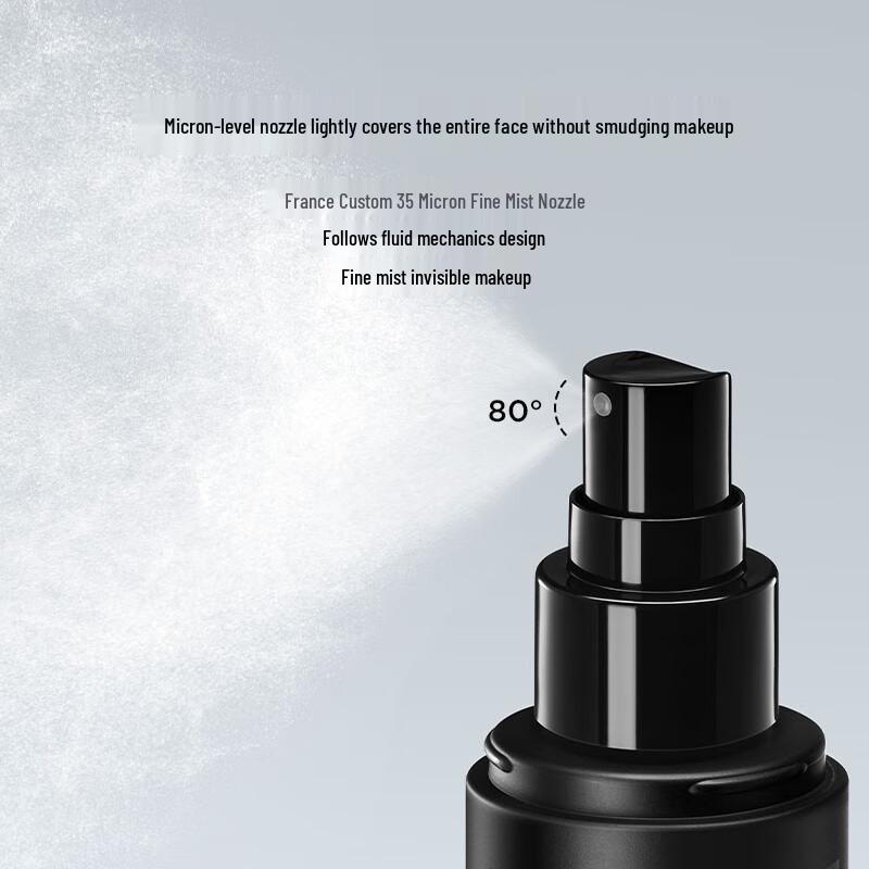 PERFECT DIARY Translucent Soft Mist Setting Makeup Collection