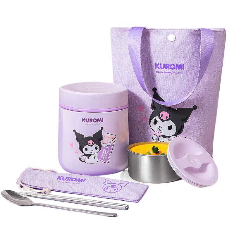 TAFUCO Sanrio Kuromi 316 Stainless Steel Insulated Lunch Box