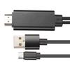 1.8M 4K Type C to HD Multimedia Interface Cable Mobile Phone to HDTV Sync Screen Cable