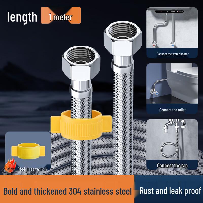 Stainless Steel Braided Flexible Hose