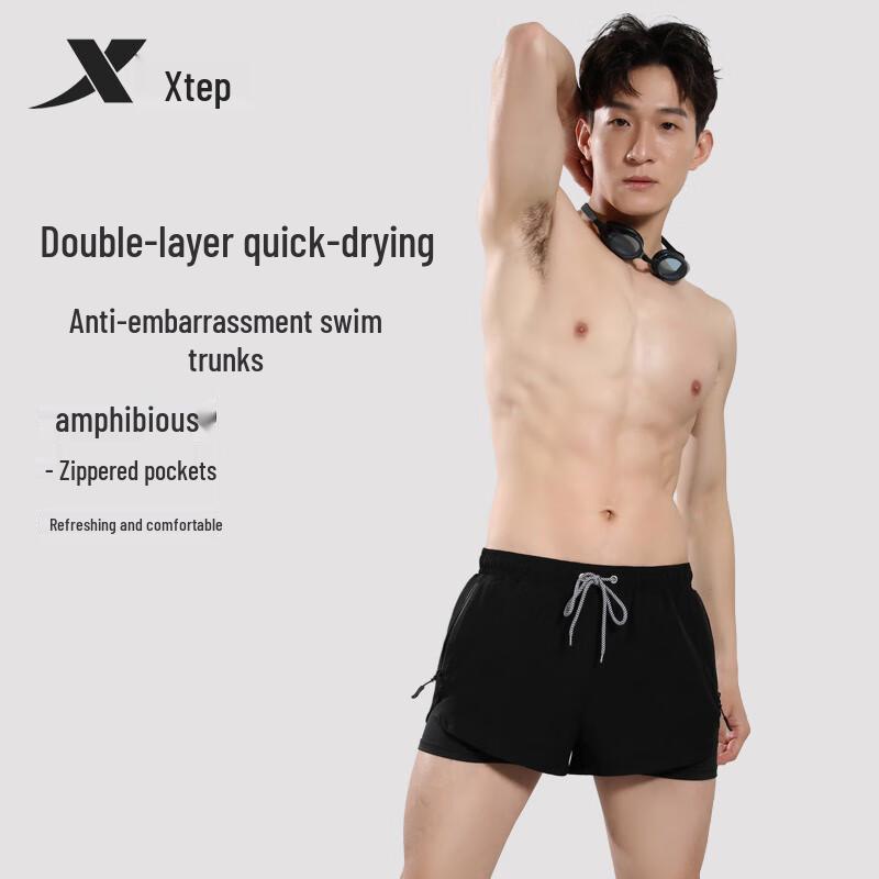 XTEP Men s Quick-Dry Double-Layer Swim Trunks 4XL