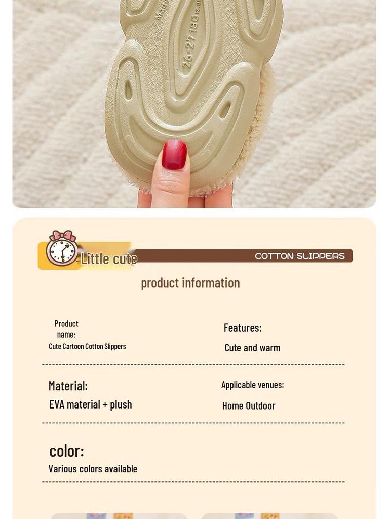 EVA Kids' Furry Cotton Slippers - Warm, Soft, Washable Parent-Child Shoes for Boys