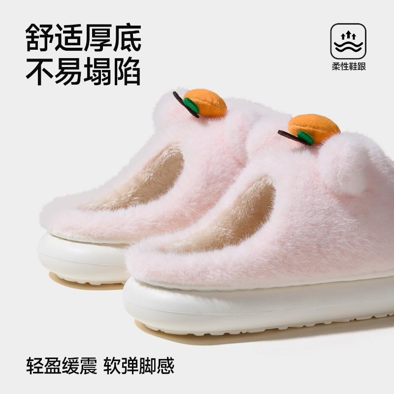 Cartoon Cute Little Hippo Cotton Slippers Autumn and Winter Non-slip Warm Piled Thickened Home Wear Cotton Slippers Women