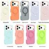 iPhone 17 Pro Max Magnetic Jelly Stand Case - Full Coverage, Anti-Drop Silicone
