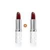 1+1 [Elizabeth Arden] Eight Hour Lip Balm Set