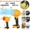 20V Electric Brushless Air Blower Heat Resist Cordless Turbo Jet Fan Wear Resist Leaf Blowing Tool for Keyboard Cleaning 1500W