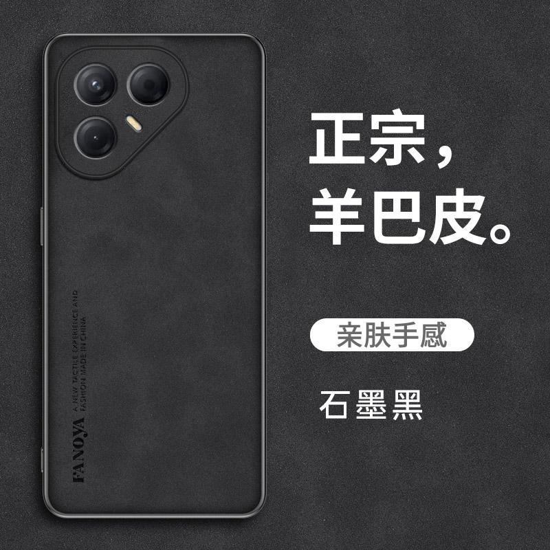 For Tecno Pova 7 Ultra / Pova 7 Pro / Pova 7 Case PU Leather Skin Shockproof Hard Back Cover Case Silicone Bumper