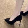 Pumps Sexy Ladies High Heels Women Suede Black Metal Pointed Toe Shoes with Elegant Heel Office