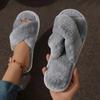 Fashion Simple Cross Strap Plush Slippers Women Lightweight Fluffy Fur Home Slippers Woman Faux Fur Flat Heel Couple Slides Plus Size 43