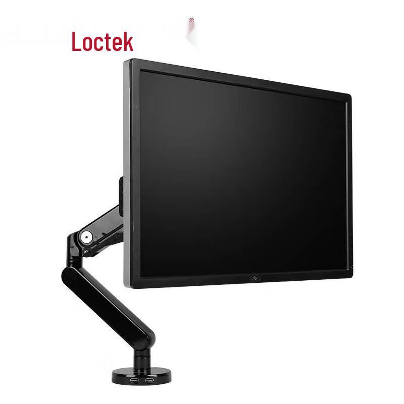 Loctek Q3 Rotating Monitor Mount