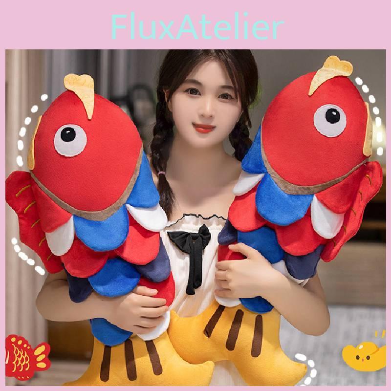Colorful Koi Fish Plush Toy Soft Stuffed Animal Pillow For Girls 65cm