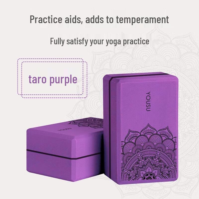 WEZHO High-Density EVA Yoga Blocks Set