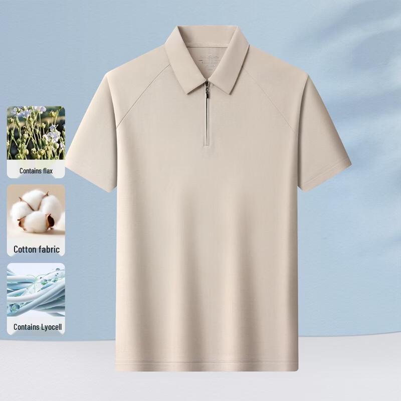 Hengyuanxiang Men s Cotton Linen Zipper Polo Shirt 185